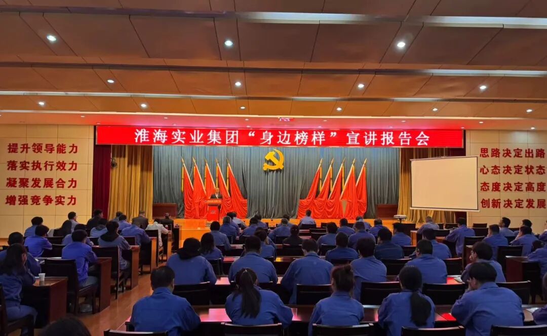 03c96c53b24d2d1201aae248b9bf94a0_副本.jpg